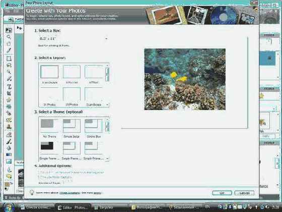 Adobe Photoshop Elements:   