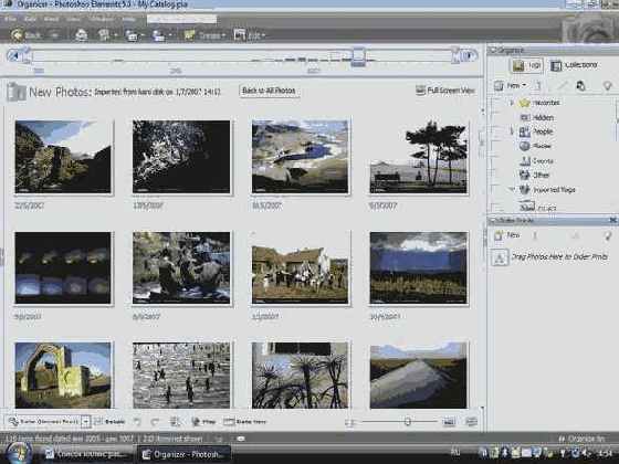 Adobe Photoshop Elements:   